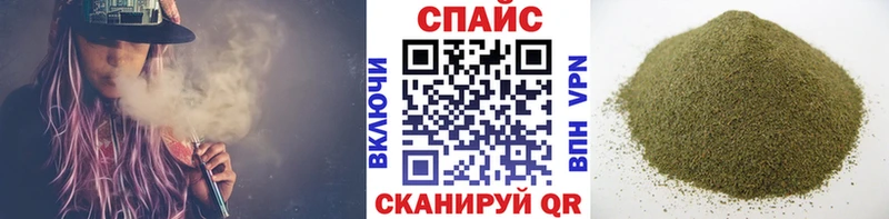 БУТИРАТ бутандиол  Купить закладки  Томилино 