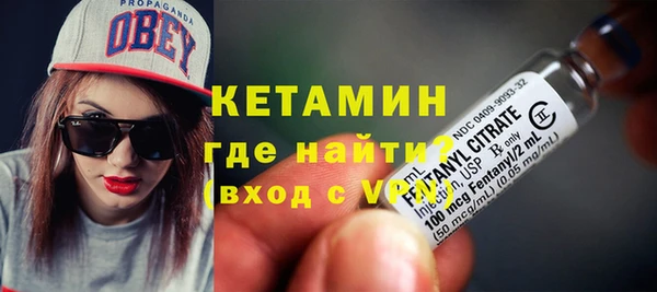 гашишное масло Заволжье