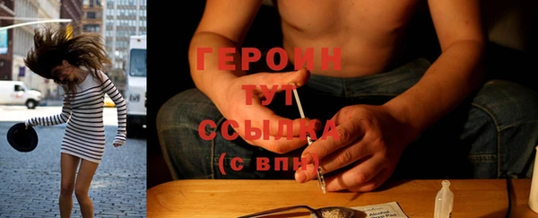 гашишное масло Заволжье