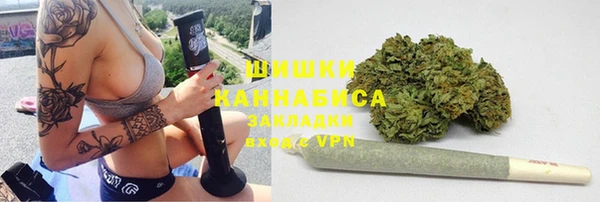 mdpv Заволжск