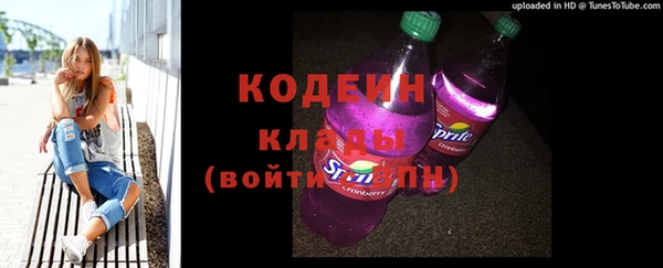 mdpv Заволжск
