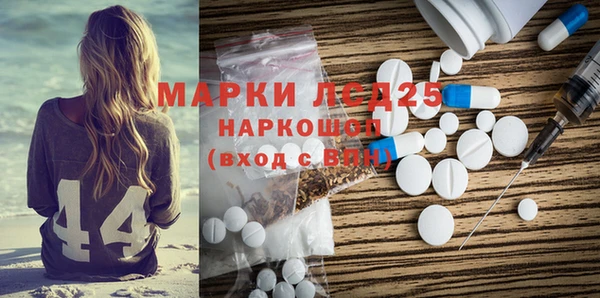 COCAINE Заводоуковск