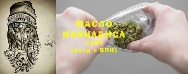 COCAINE Заводоуковск