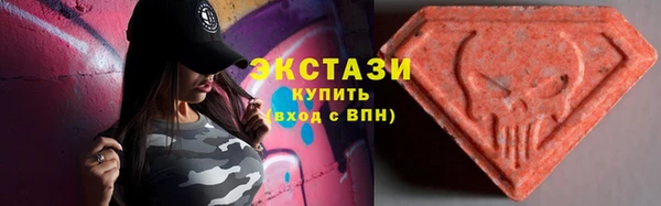 mdpv Заволжск
