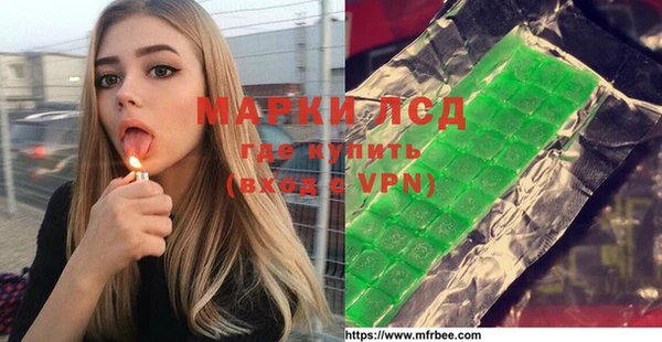 COCAINE Заводоуковск