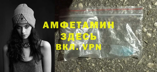 mdpv Заволжск