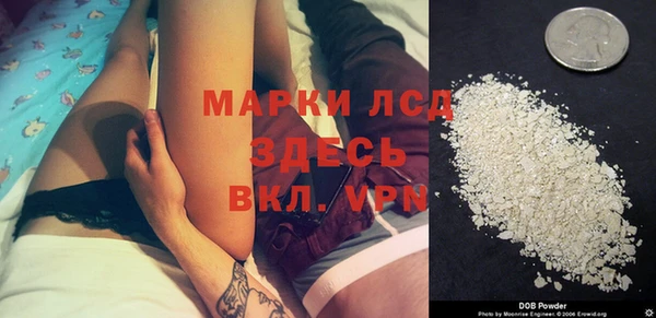 mdpv Заволжск