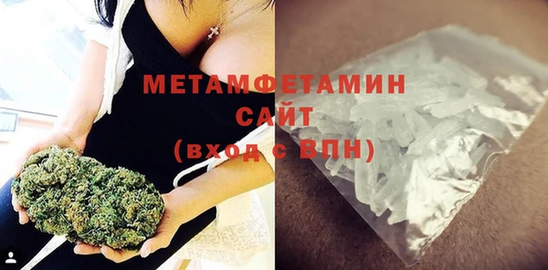 гашишное масло Заволжье