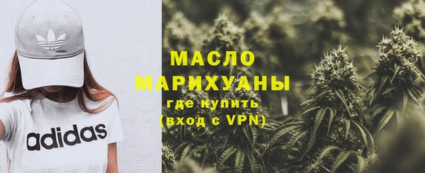 mdpv Заволжск