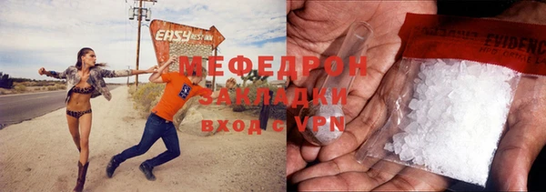 mdpv Заволжск