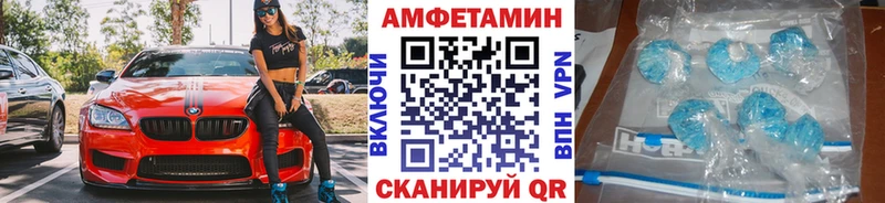 Купить закладки  Томилино  МЕТАМФЕТАМИН винт 